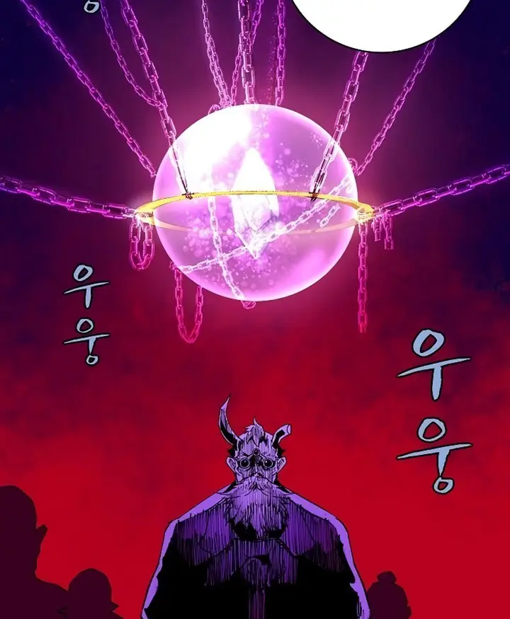 image-komik-the-dungeon-master-chapter-04-3/82