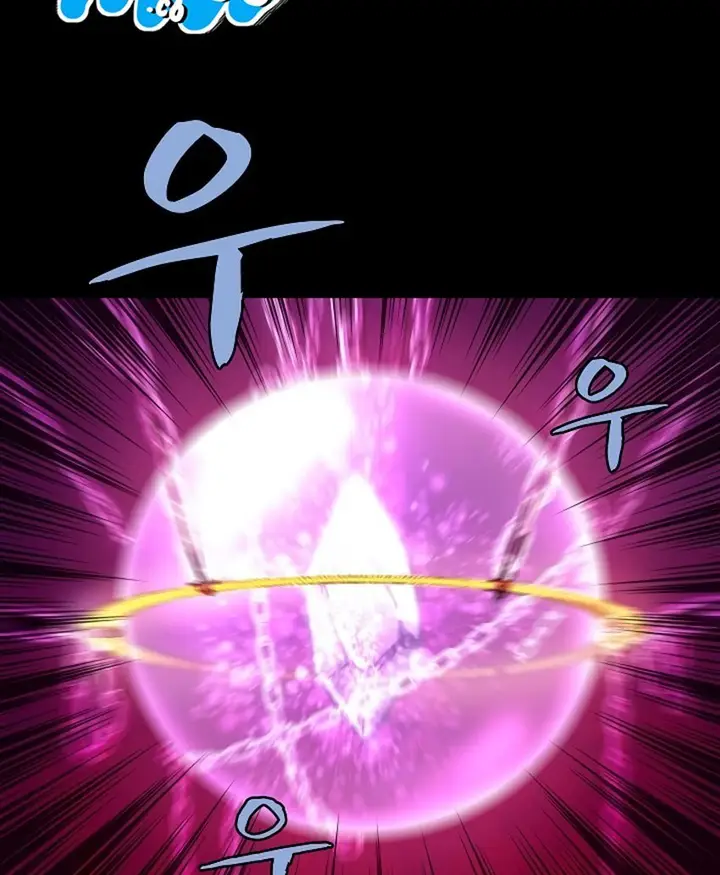 image-komik-the-dungeon-master-chapter-04-7/82