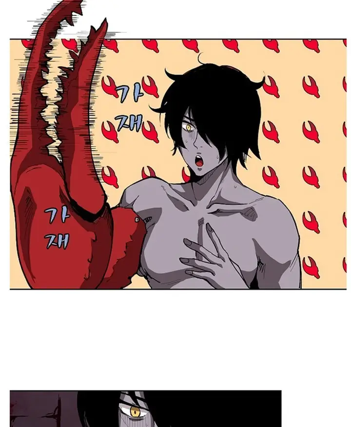 image-komik-the-dungeon-master-chapter-04-20/82