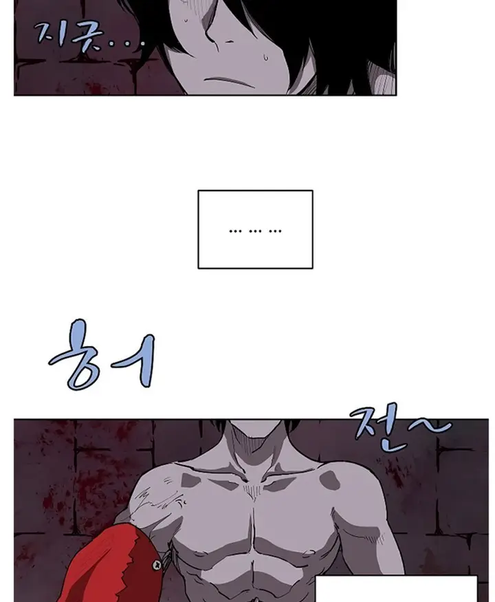 image-komik-the-dungeon-master-chapter-04-21/82