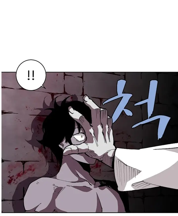 image-komik-the-dungeon-master-chapter-04-28/82