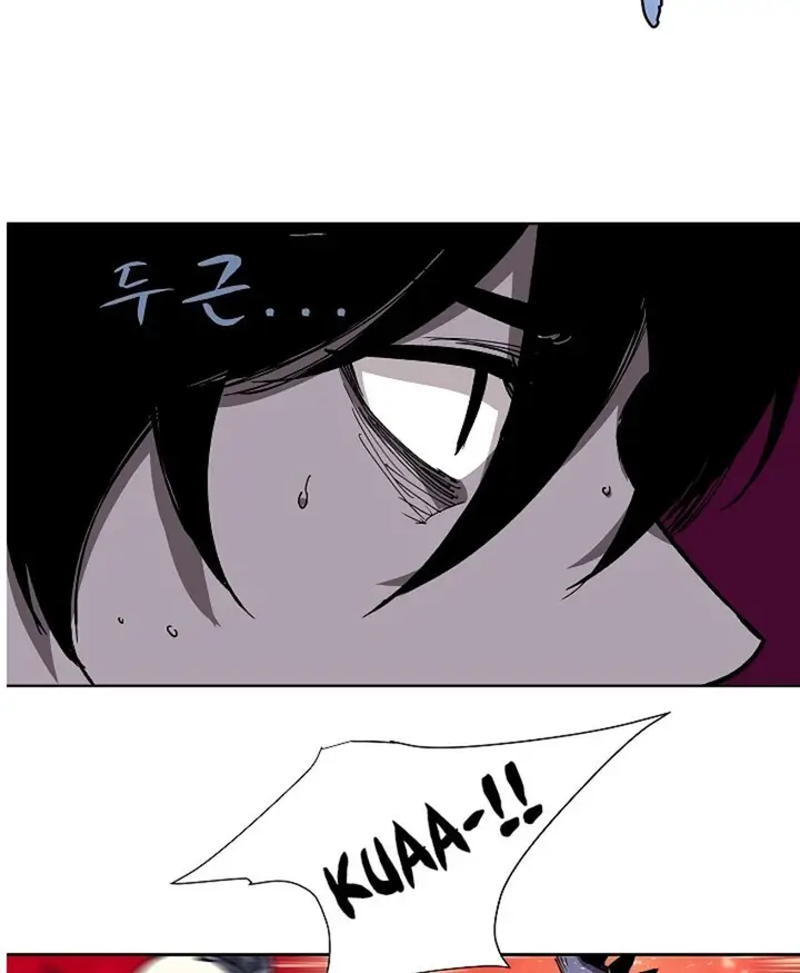 image-komik-the-dungeon-master-chapter-04-51/82