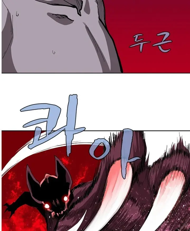 image-komik-the-dungeon-master-chapter-04-53/82