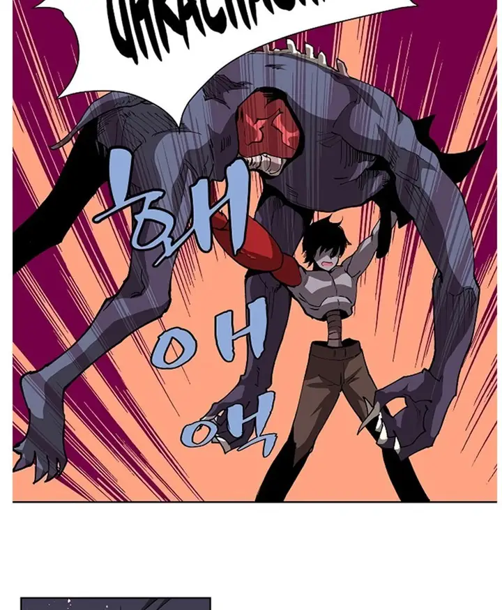 image-komik-the-dungeon-master-chapter-04-62/82