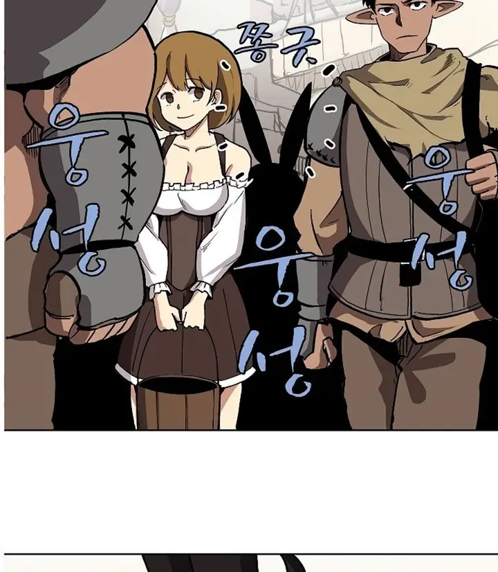 image-komik-the-dungeon-master-chapter-06-54/74