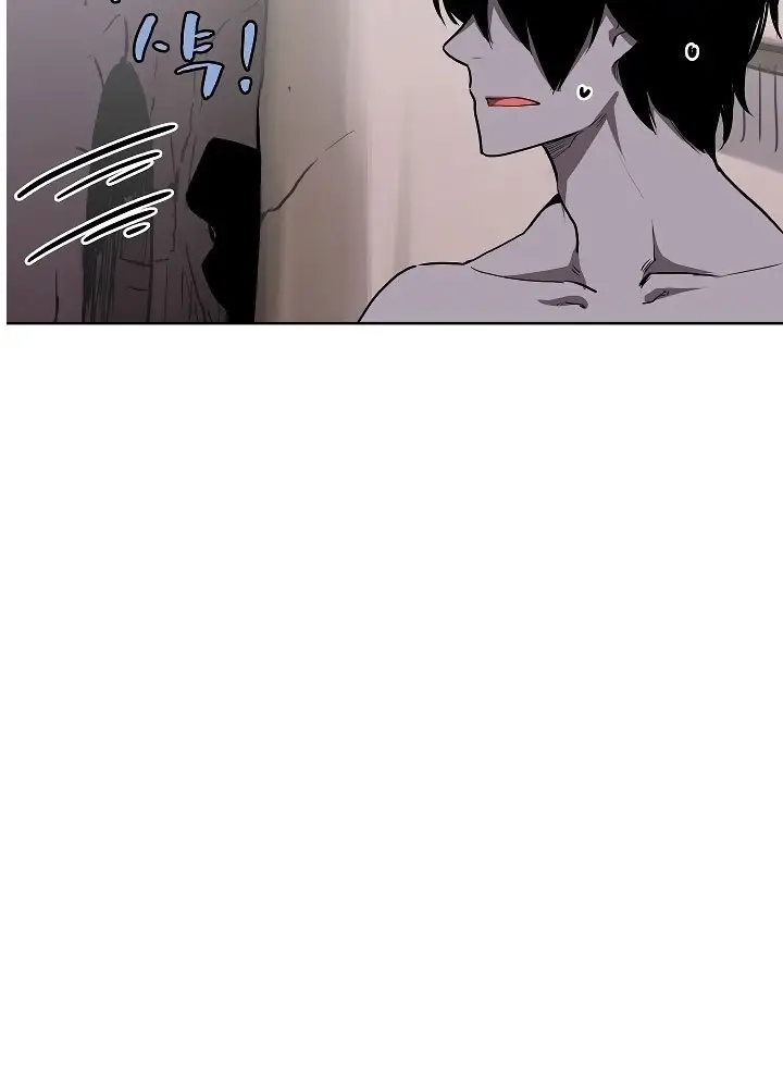 image-komik-the-dungeon-master-chapter-07-21/65