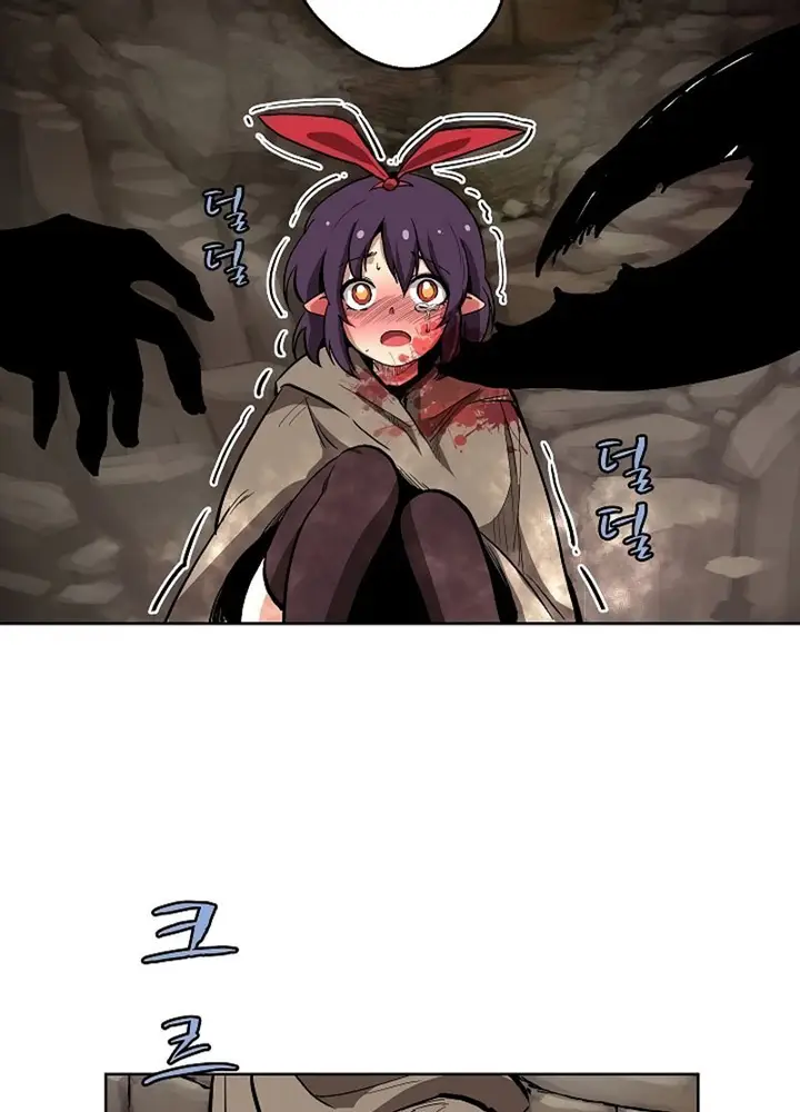 image-komik-the-dungeon-master-chapter-09-3/82