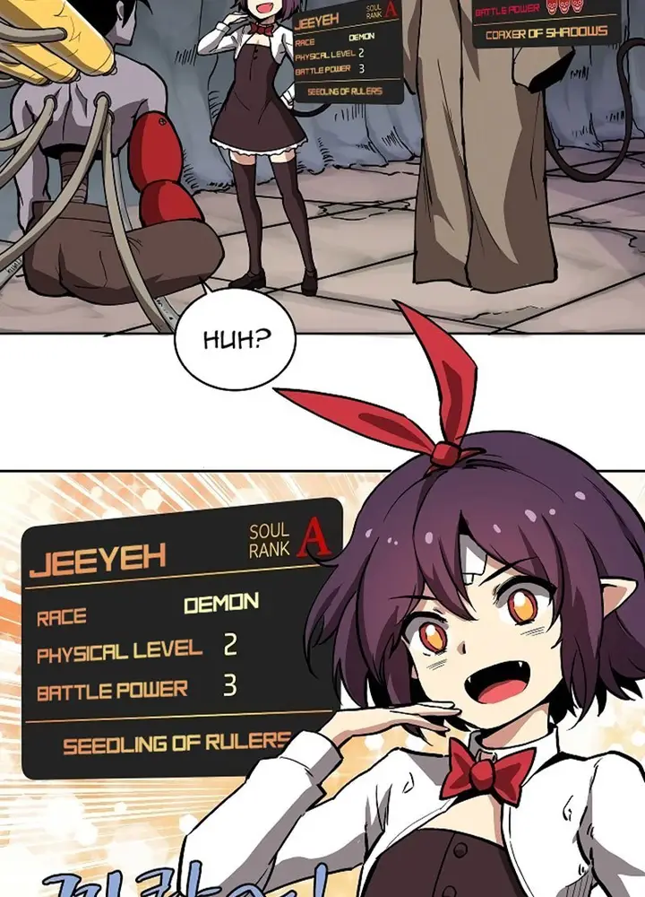 image-komik-the-dungeon-master-chapter-09-30/82