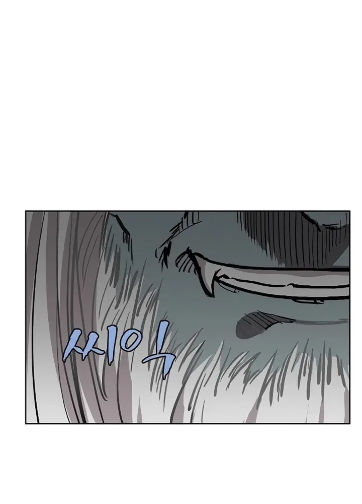 image-komik-the-dungeon-master-chapter-09-57/82