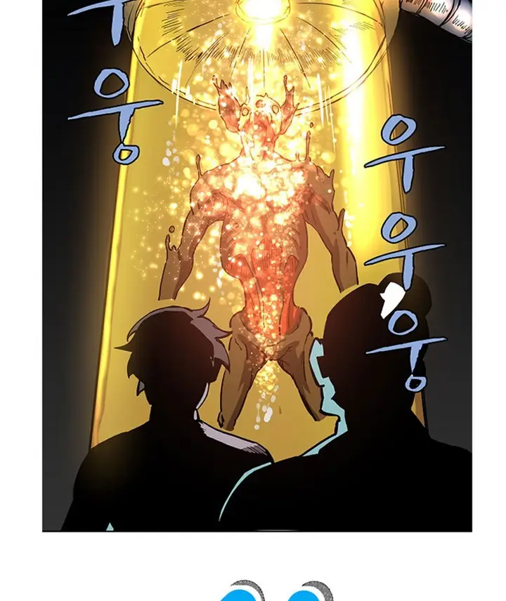 image-komik-the-dungeon-master-chapter-11-46/65