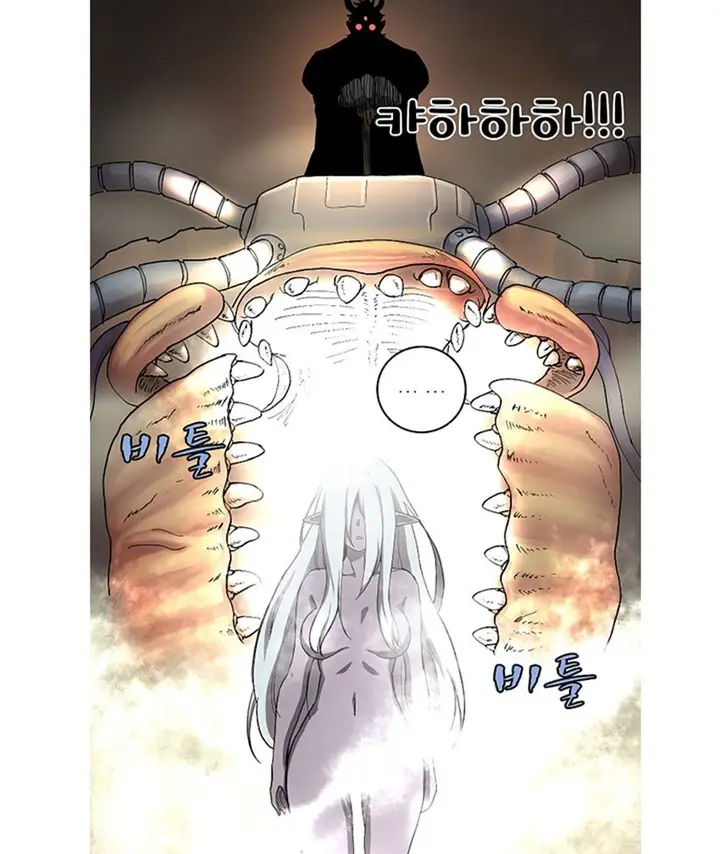 image-komik-the-dungeon-master-chapter-11-58/65