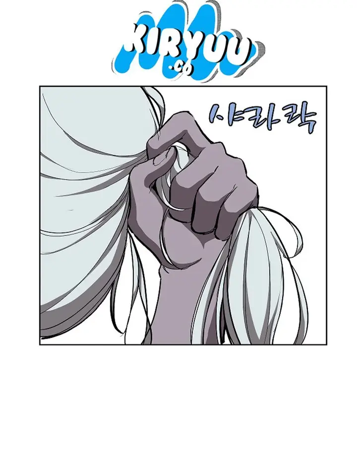image-komik-the-dungeon-master-chapter-12-74/79