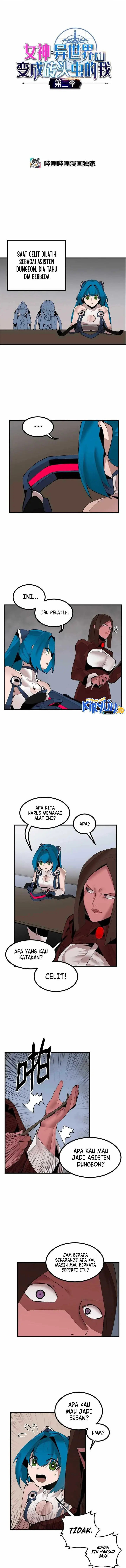 image-komik-the-dungeon-master-chapter-135-0/13