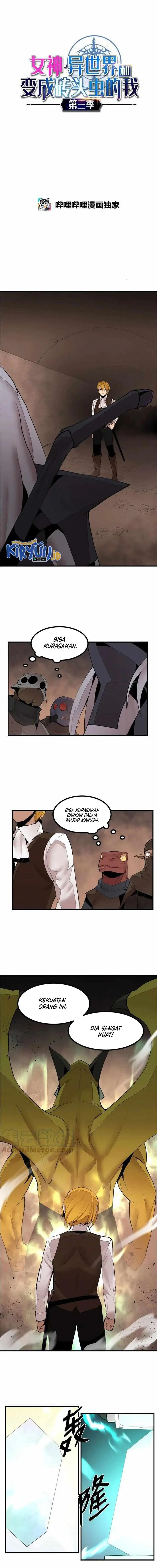 image-komik-the-dungeon-master-chapter-136-0/13