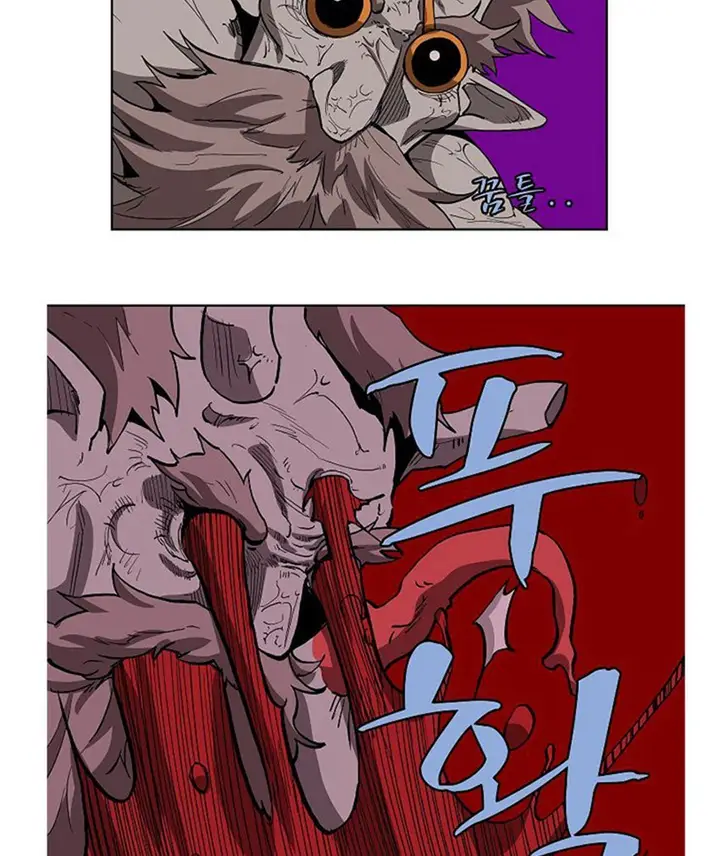 image-komik-the-dungeon-master-chapter-14-11/64