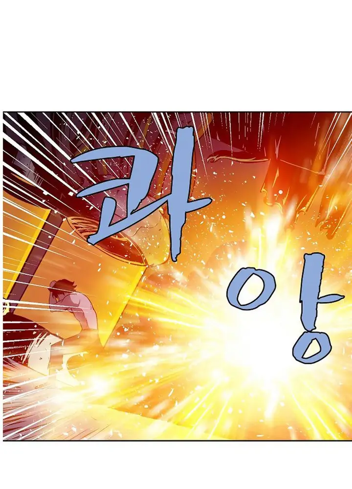 image-komik-the-dungeon-master-chapter-14-26/64