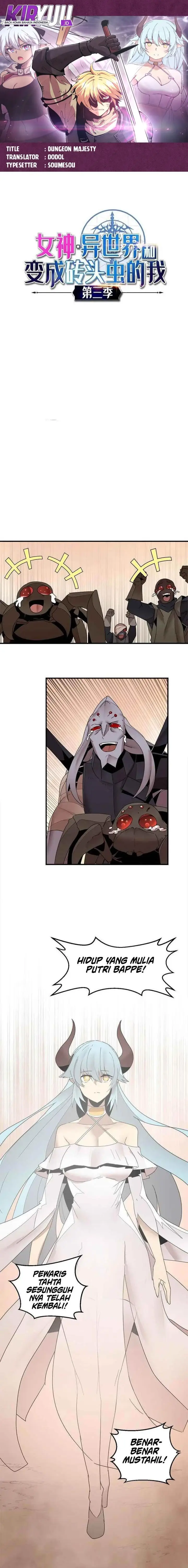 image-komik-the-dungeon-master-chapter-141-0/15