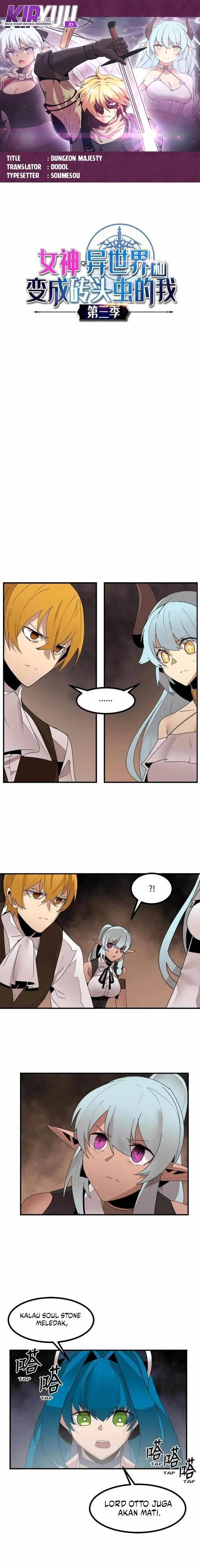 image-komik-the-dungeon-master-chapter-143-0/16