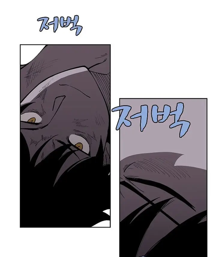 image-komik-the-dungeon-master-chapter-15-57/78