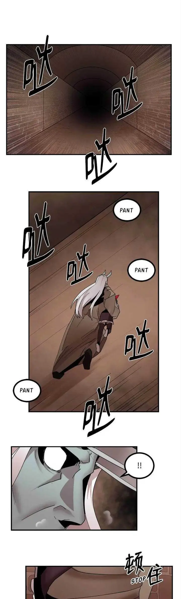 image-komik-the-dungeon-master-chapter-150-0/42