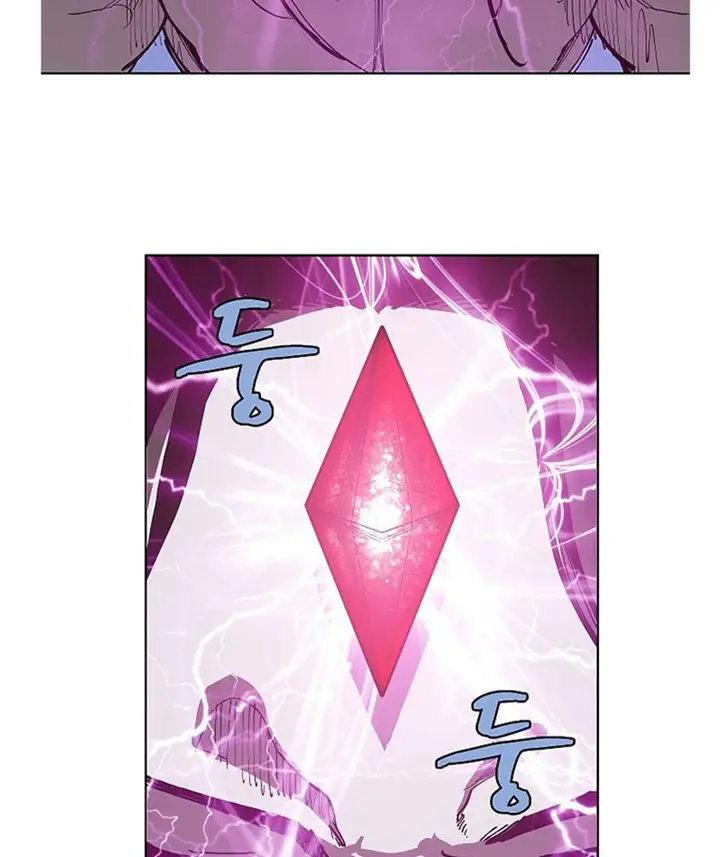 image-komik-the-dungeon-master-chapter-16-26/71