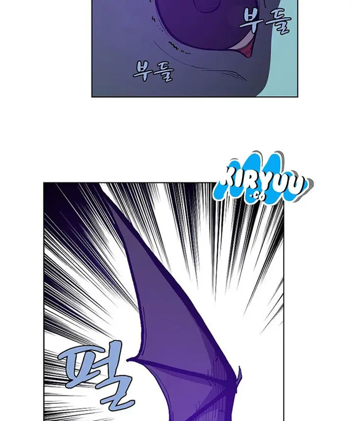 image-komik-the-dungeon-master-chapter-16-34/71