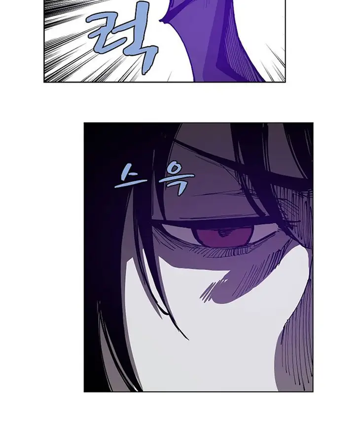 image-komik-the-dungeon-master-chapter-16-35/71