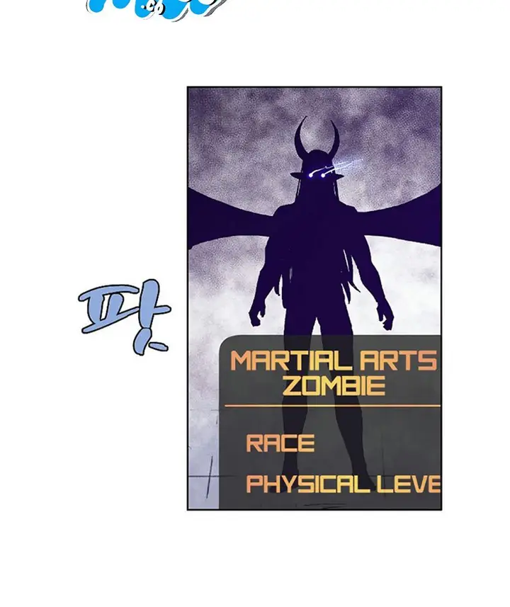 image-komik-the-dungeon-master-chapter-16-40/71