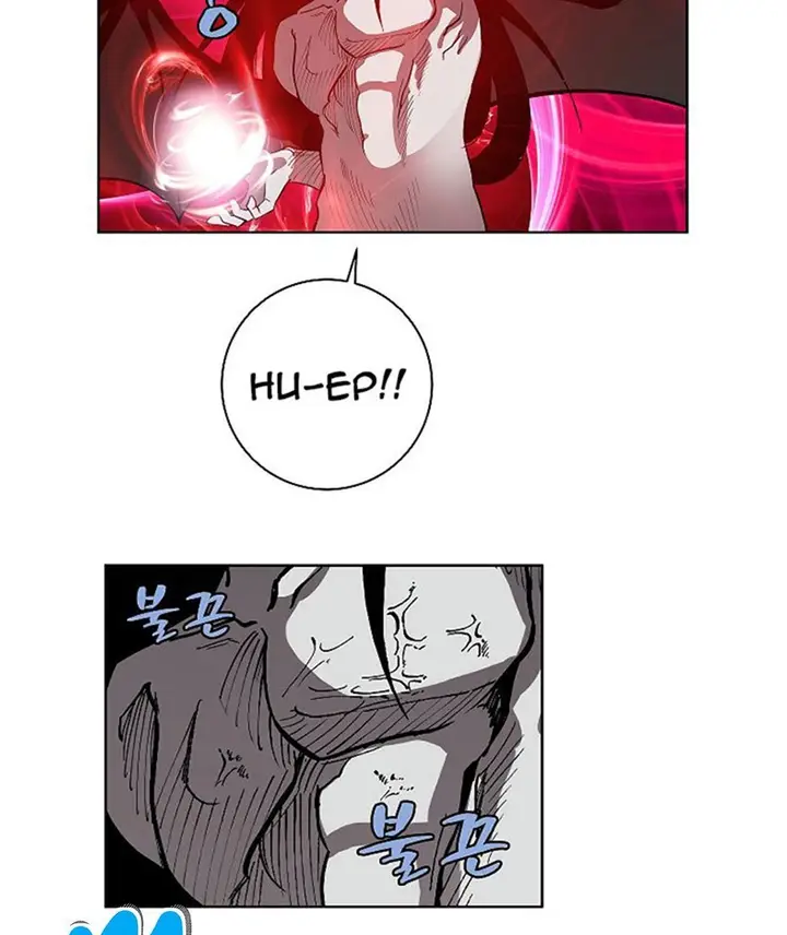 image-komik-the-dungeon-master-chapter-16-46/71