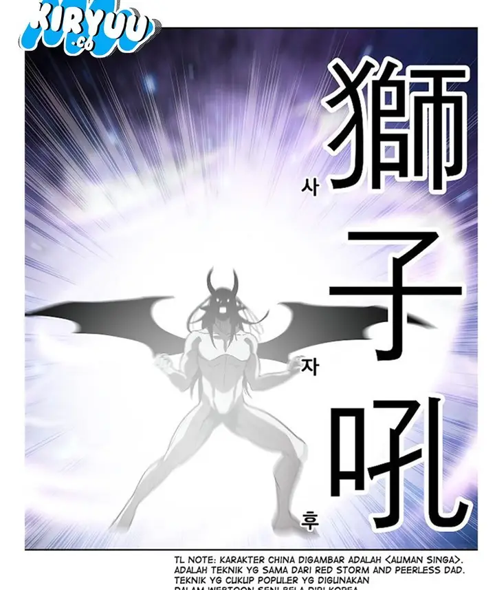 image-komik-the-dungeon-master-chapter-16-47/71