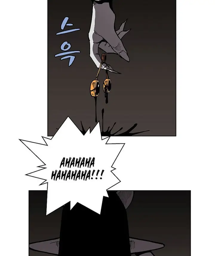 image-komik-the-dungeon-master-chapter-16-52/71