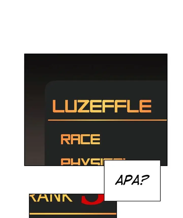 image-komik-the-dungeon-master-chapter-16-61/71