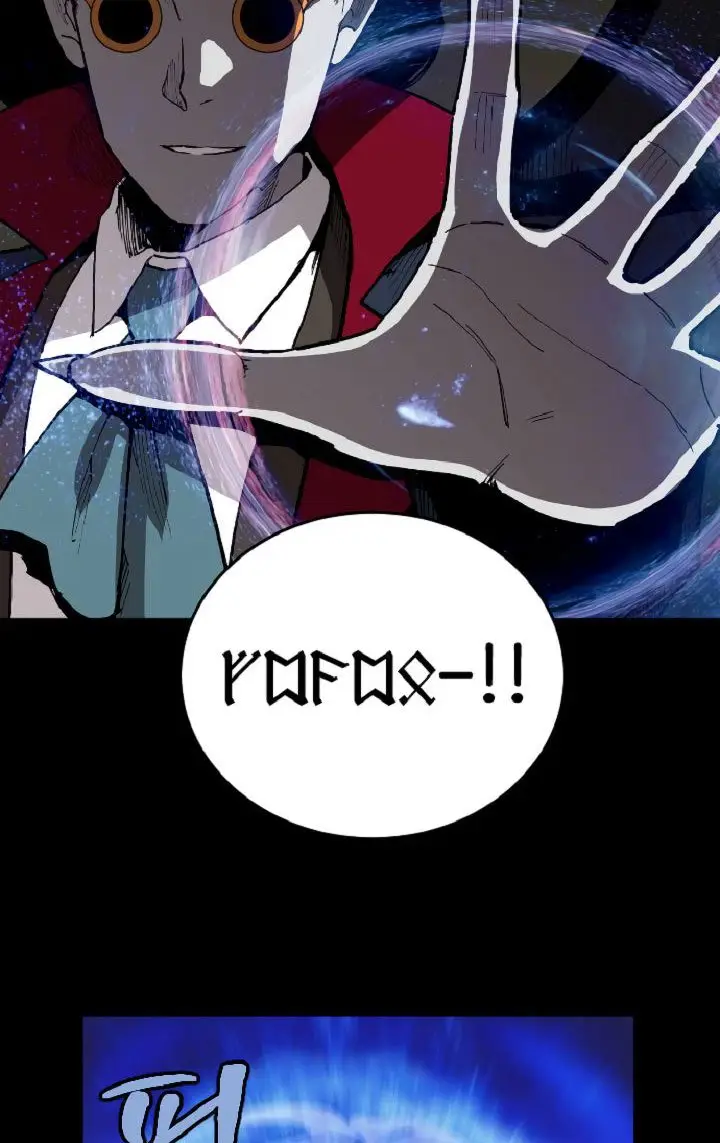 image-komik-the-dungeon-master-chapter-21-4/93
