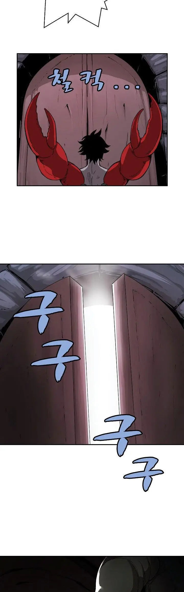 image-komik-the-dungeon-master-chapter-23-14/38