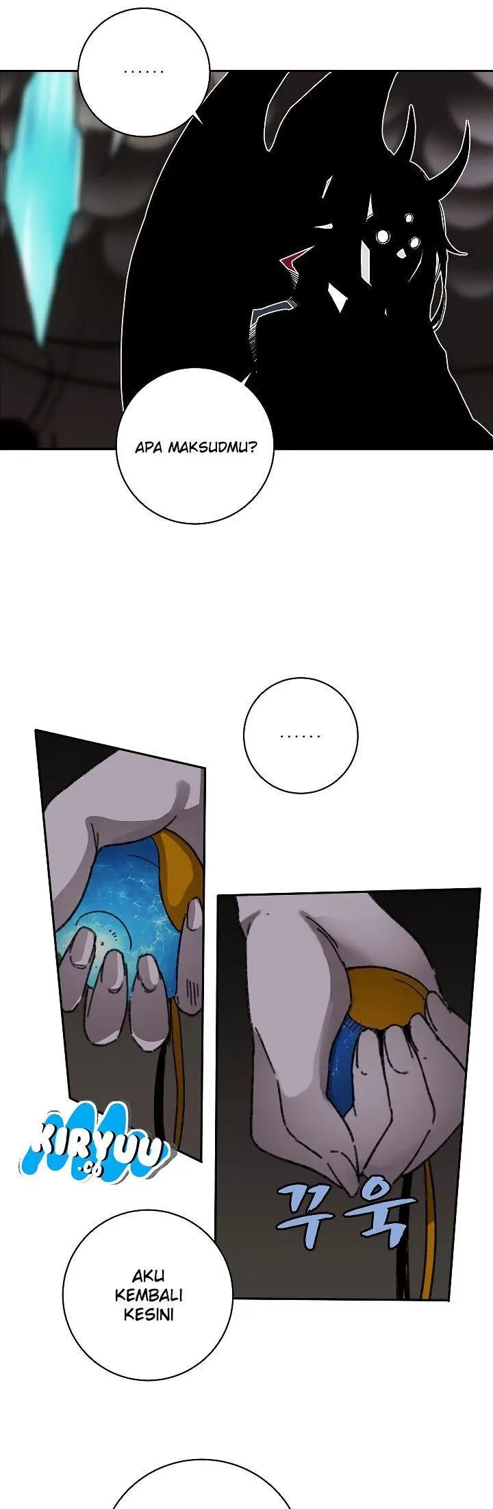 image-komik-the-dungeon-master-chapter-23-25/38