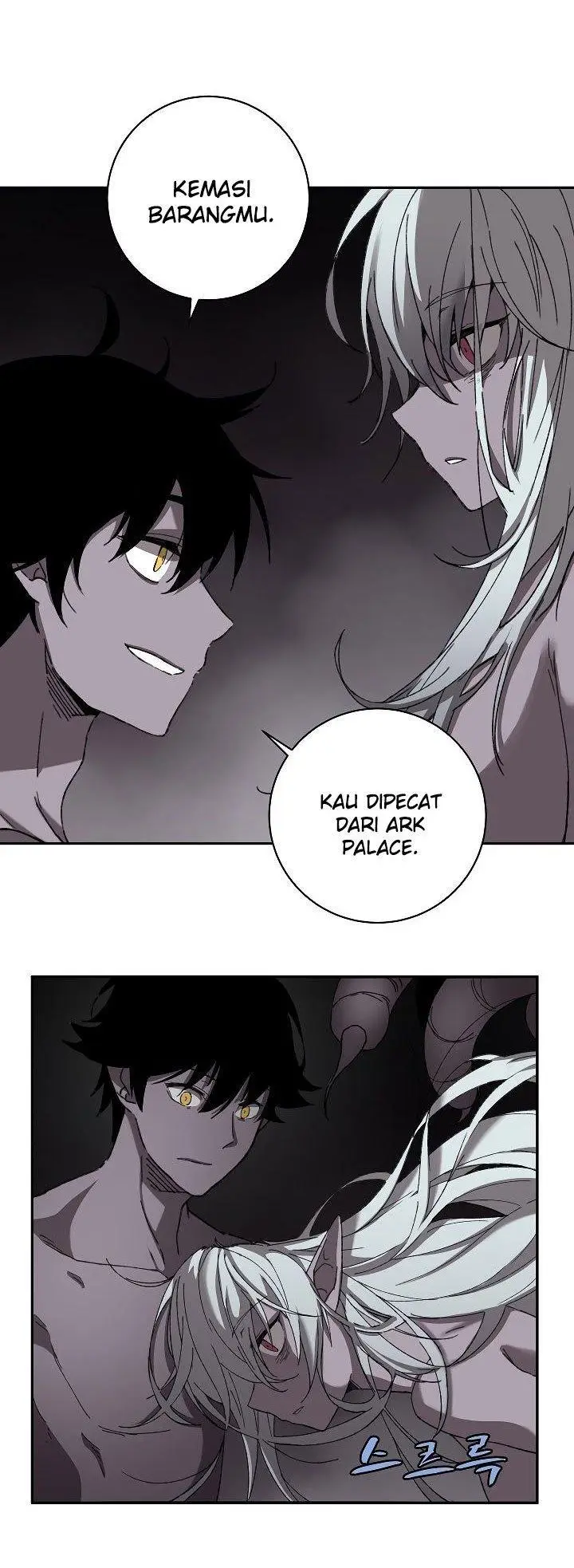 image-komik-the-dungeon-master-chapter-23-33/38
