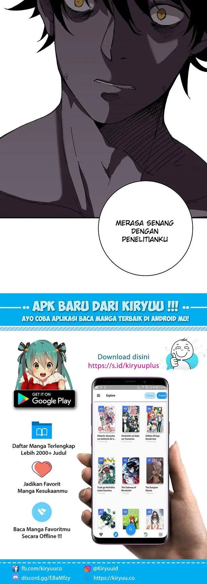 image-komik-the-dungeon-master-chapter-23-37/38