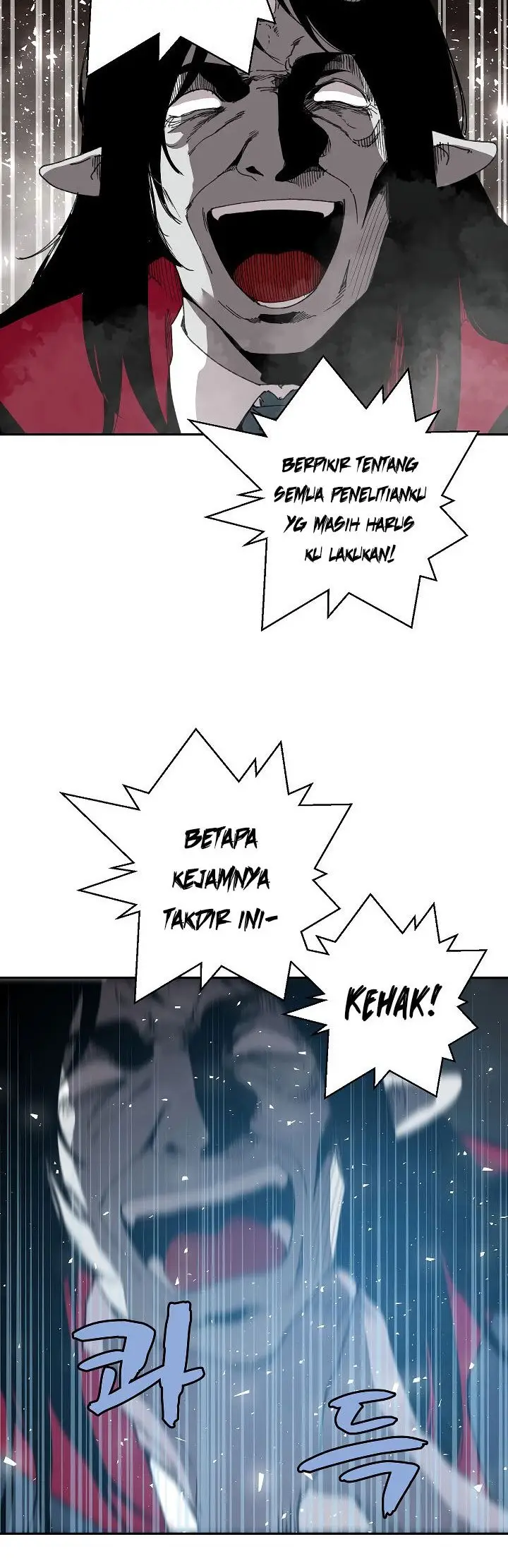 image-komik-the-dungeon-master-chapter-24-18/34