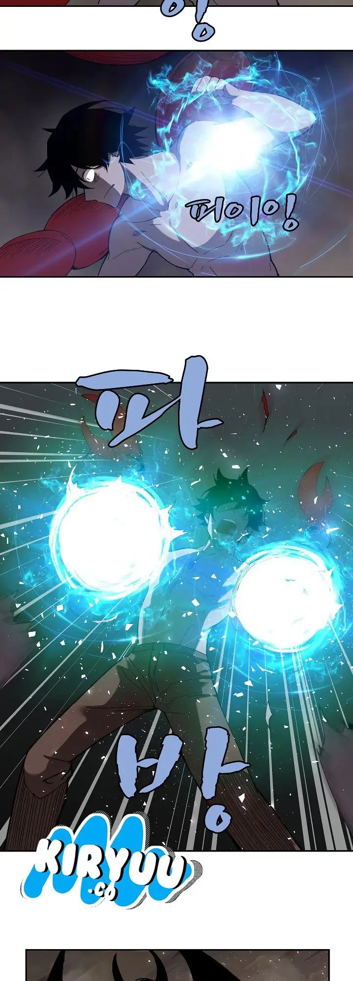 image-komik-the-dungeon-master-chapter-24-26/34