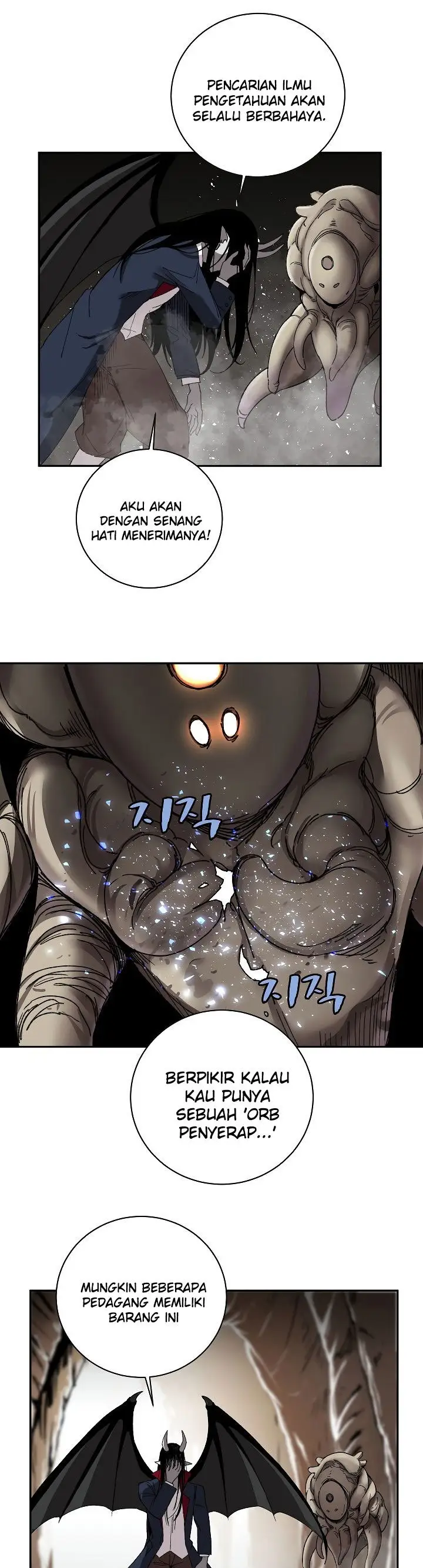 image-komik-the-dungeon-master-chapter-24-28/34