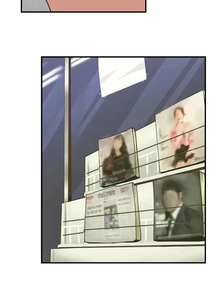 image-komik-the-dungeon-master-chapter-26-22/74