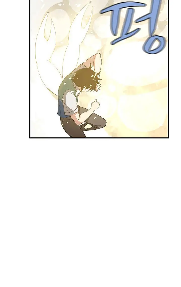 image-komik-the-dungeon-master-chapter-27-5/101