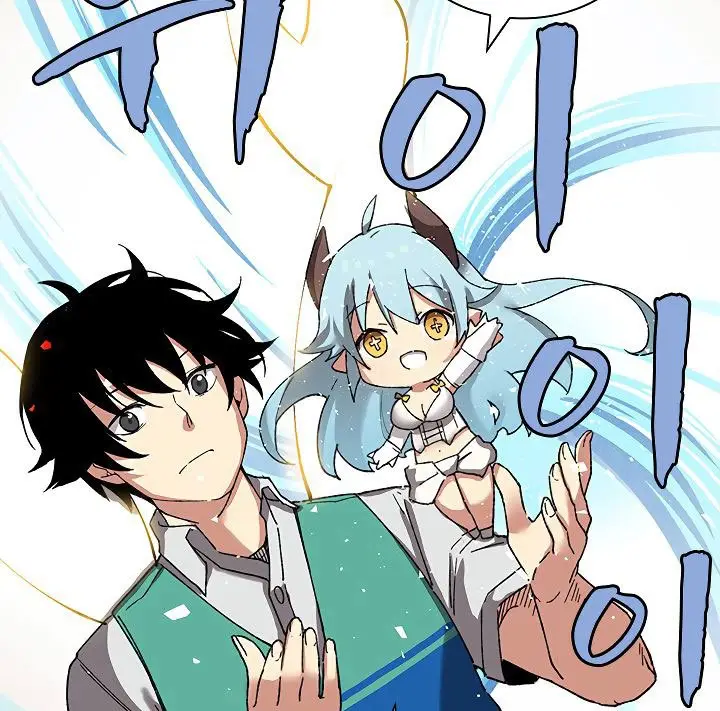 image-komik-the-dungeon-master-chapter-27-28/101