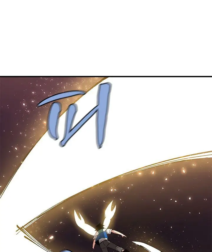 image-komik-the-dungeon-master-chapter-27-65/101