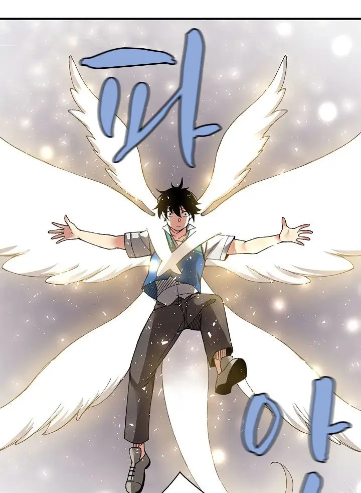 image-komik-the-dungeon-master-chapter-27-72/101