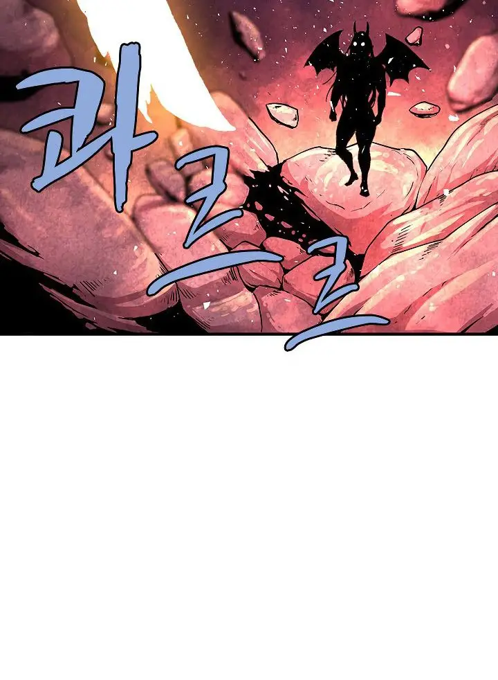 image-komik-the-dungeon-master-chapter-27-78/101