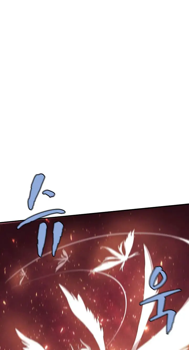 image-komik-the-dungeon-master-chapter-28-26/74