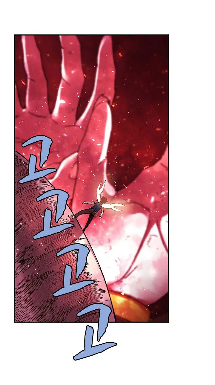 image-komik-the-dungeon-master-chapter-28-67/74