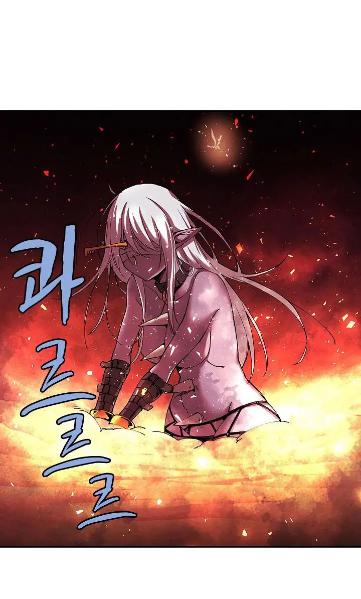 image-komik-the-dungeon-master-chapter-28-68/74