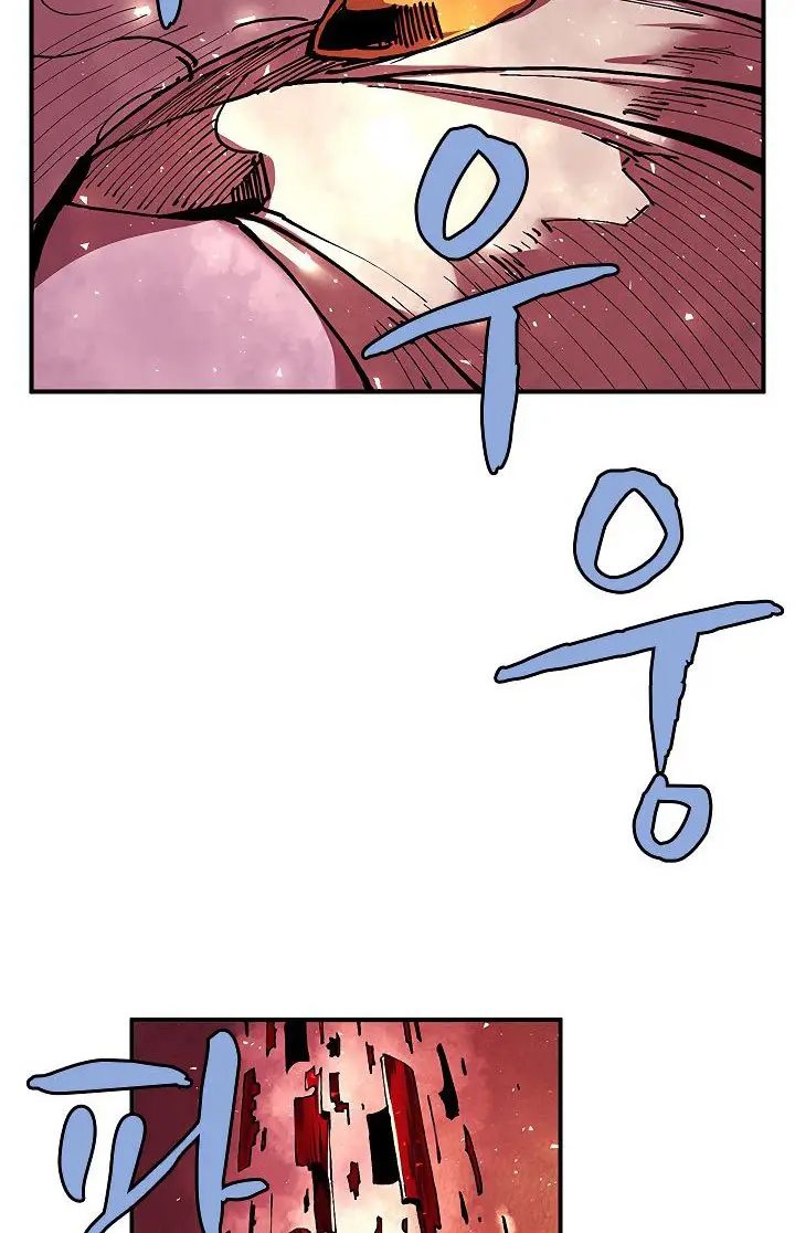 image-komik-the-dungeon-master-chapter-29-9/79